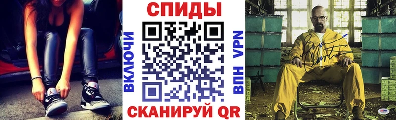 АМФ Розовый Клин