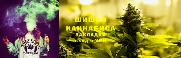гашишное масло Алексеевка