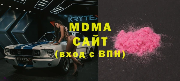 первитин Алзамай