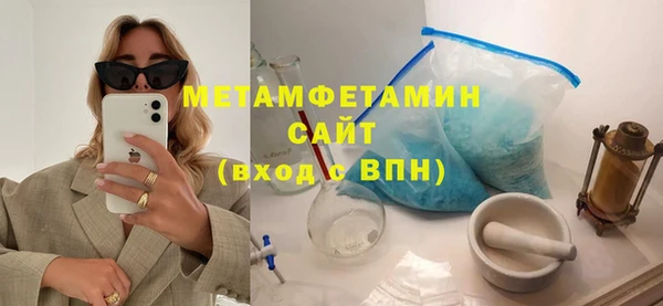 кокаин Приозерск