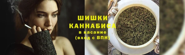 кокаин колумбия Протвино