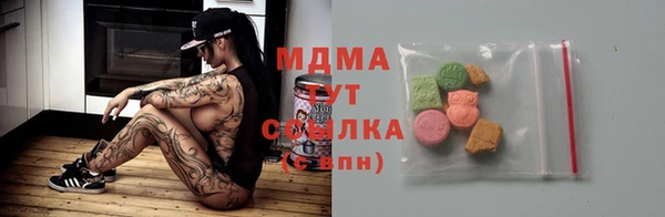первитин Алзамай