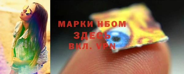 первитин Алзамай