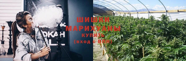 первитин Алзамай