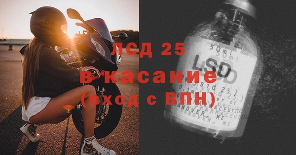 первитин Алзамай