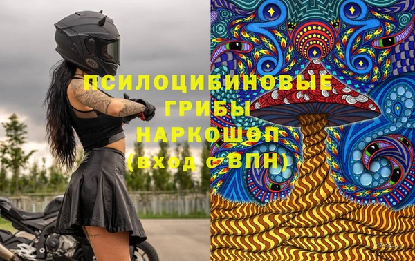 первитин Алзамай