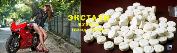 гашишное масло Алексеевка