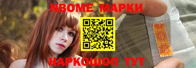 кокс Белорецк