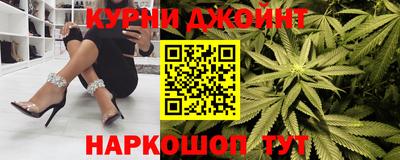мефедрон VHQ Белореченск