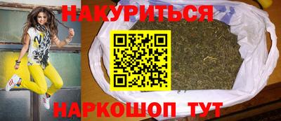 альфа пвп VHQ Бердск