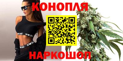 кокс Белорецк