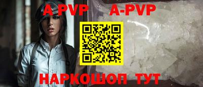 кокс Белорецк
