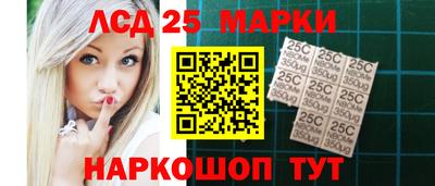 кокс Белорецк