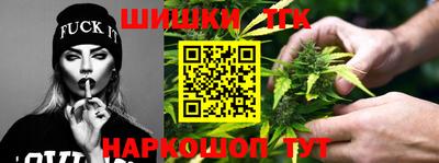 кокс Белорецк