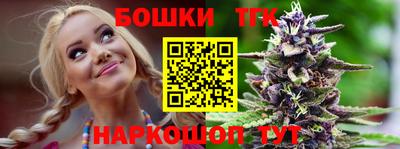 кокс Белорецк