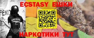 кокс Белорецк