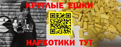 кокс Белорецк