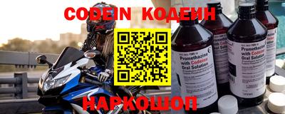 кокс Белорецк