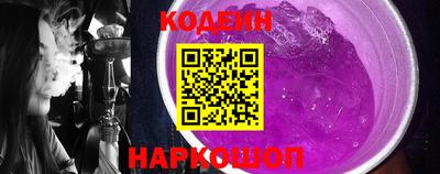 кокс Белорецк