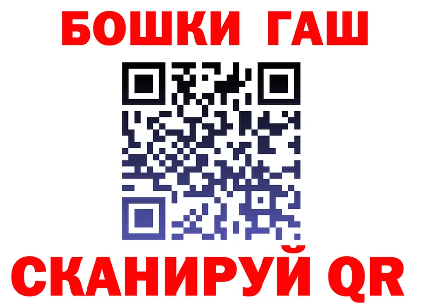 БУТИРАТ буратино зеркало shop ОМГ ОМГ Клин