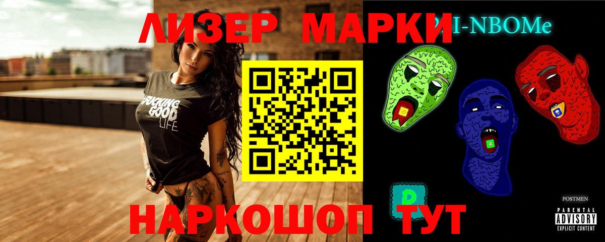 LSD-25 экстази ecstasy  Вход с VPN  Клин  LSD-25 экстази ecstasy 