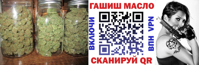 закладки  Клин  Дистиллят ТГК гашишное масло 