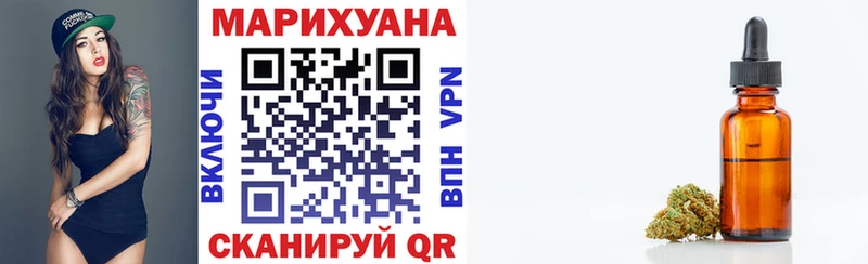 Каннабис VHQ  Клин 